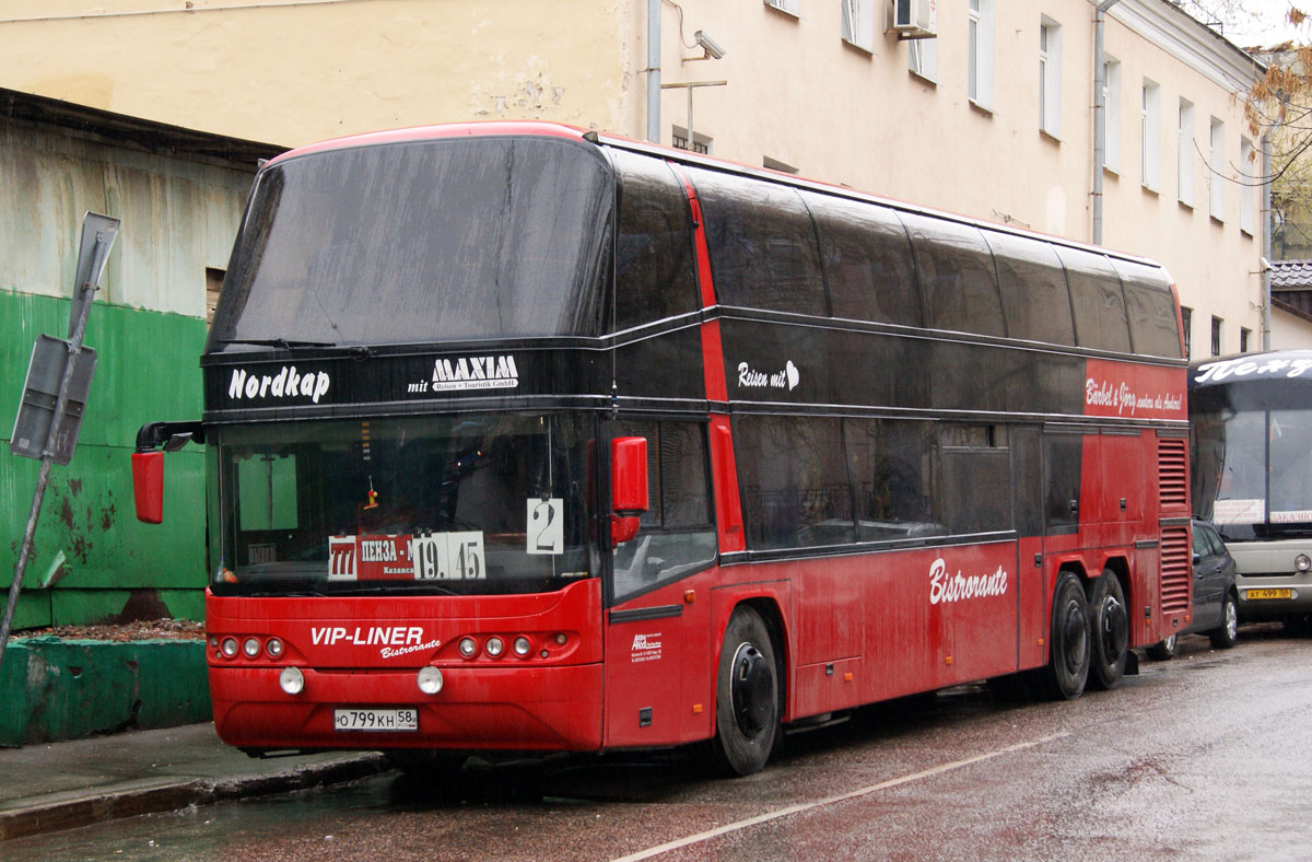 Автобус 58н оренбург. Neoplan 122/3. Автобус 58 Москва. Bus58. Кн58.