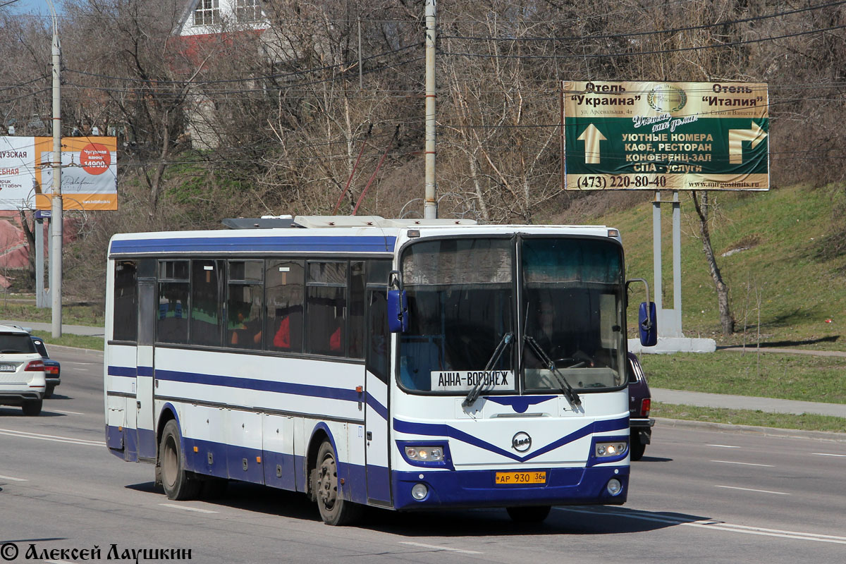 Фотобус подольск. Фотобус Воронеж. Fotobus Воронеж. Фотобус Воронеж 5а. ГОЛАЗ Воронеж.