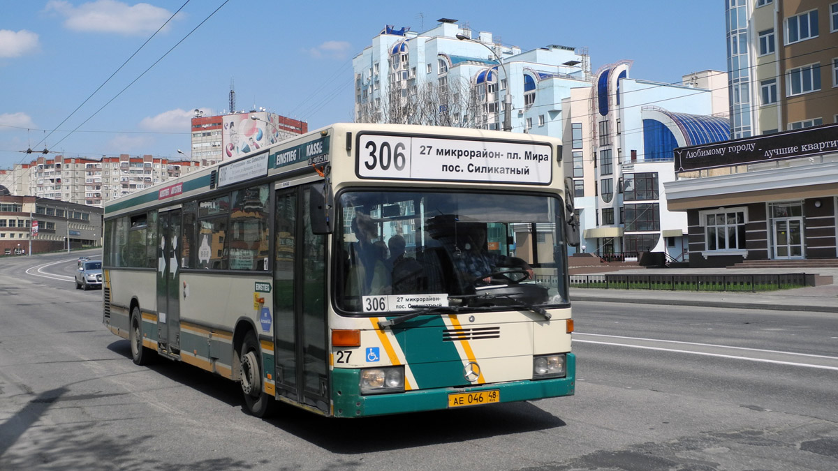 Маршрут 306 автобуса липецк. 306 Автобус Липецк. Маршрут 306 Мерседес Липецк. 306 Липецк. Автобус 306 Липецк автобусы.