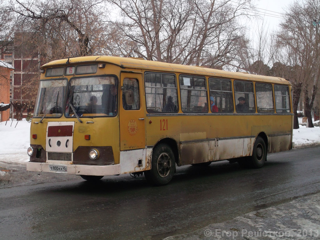 Москва кропоткин автобус