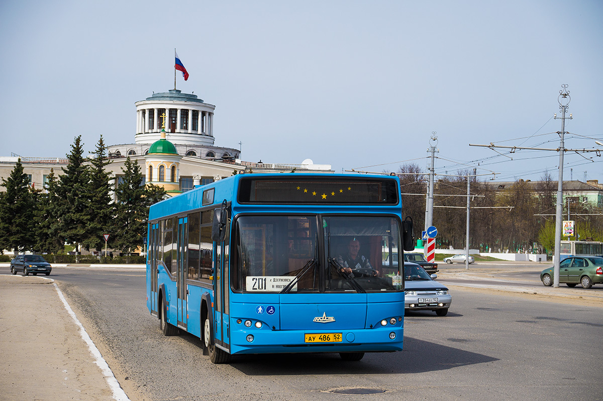 Автостанция дзержинск. Транспорт Дзержинск Нижегородская общественный. Автобусы Дзержинск. Новые автобусы Дзержинск. Транспорт в Дзержинске Нижегородской области.