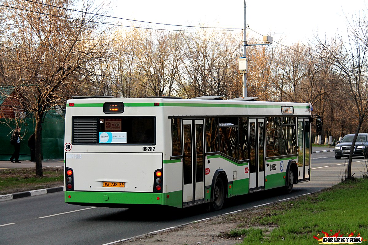 Остановки 451 автобуса. МАЗ-103.465 Москва. Автобус 451 Митино. Автобус 451.