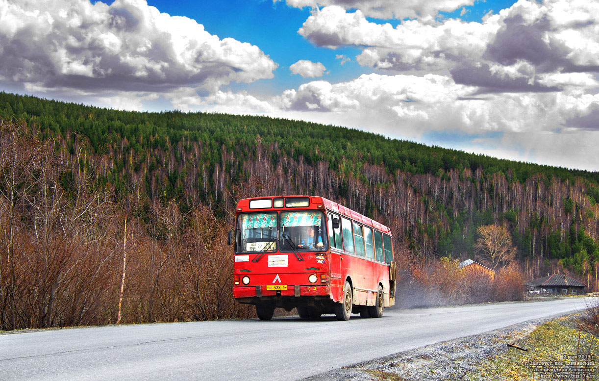 Автовокзал златоуст фото