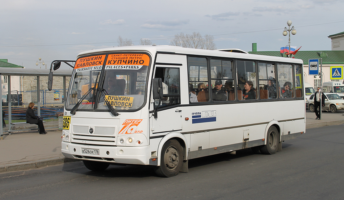 Остановки автобуса 286. ПАЗ 320412-05. ПАЗ 320412 Санкт Петербург. Автобус к363спб. Автобус 363.