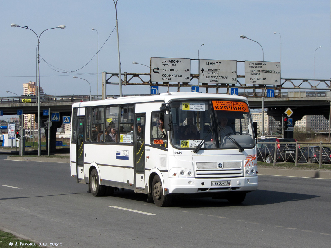 Маршрут 388 автобуса спб. ПАЗ 320412-05. 388 Автобус Славянка. ПАЗ-320412-14 вектор. Маршрут 202 автобус.