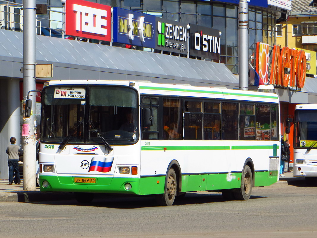 618 автобус маршрут. Автобус 101 Киров. Автобус 101 Лянгасово. 23 Автобус Киров. Лянгасово Киров автобус.