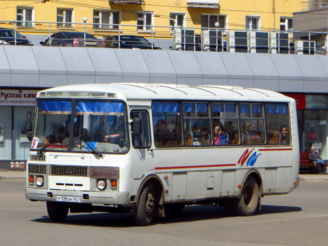 Автобусы клинцы. ПАЗ Клинцы. Автобус Клинцы. Клинцы маршрутки. Автобус Клинцы Брянск.