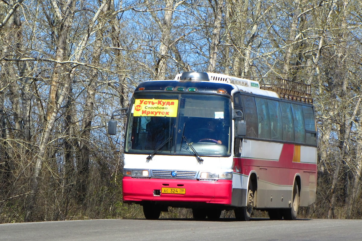 Купить Жд Билеты Северобайкальск Иркутск