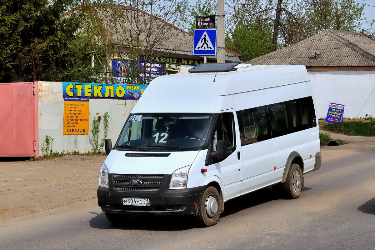 Такси алексин тульская область