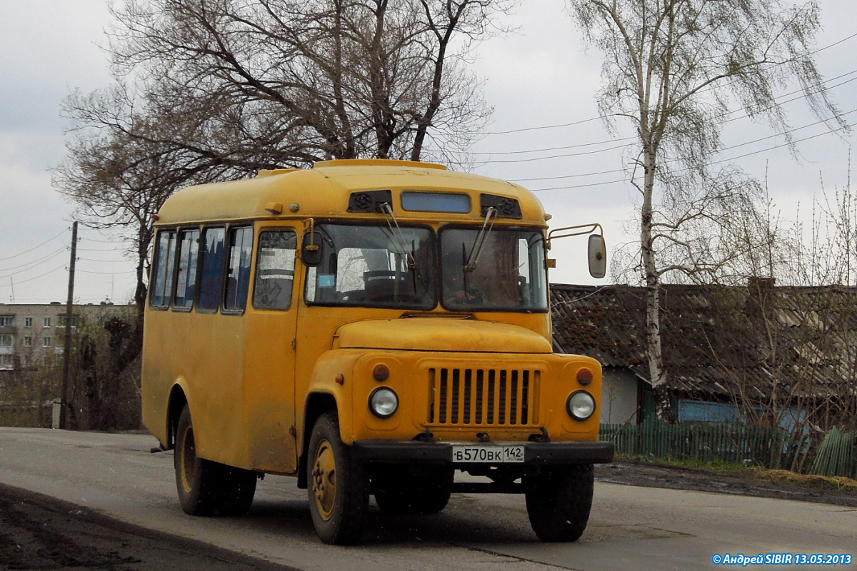 ТАРЗ 3270 авто