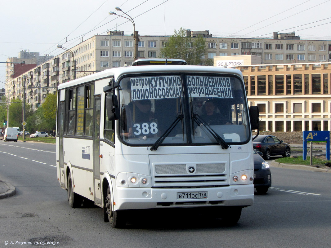 Автобус 388 славянка. 388 Автобус. 388 Автобус маршрут. Новый 388 автобус. 388 Автобус маршрут СПБ.