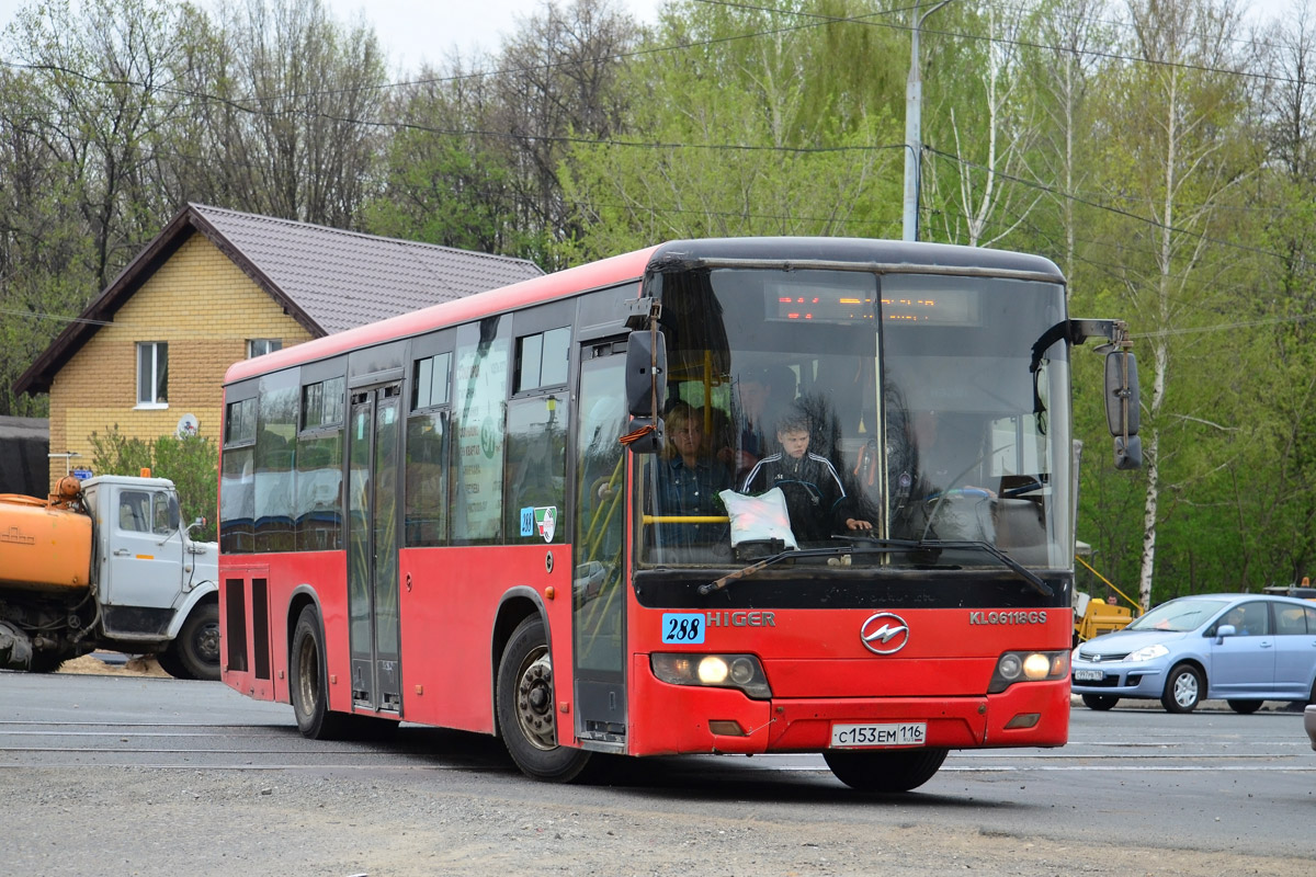 Фотобас. Klq6118gs. Хайгер klq6118gs. Автобус Higer klq6118gs Higer klq6118gs. Автобус Higer klq6118gs Таганрог.