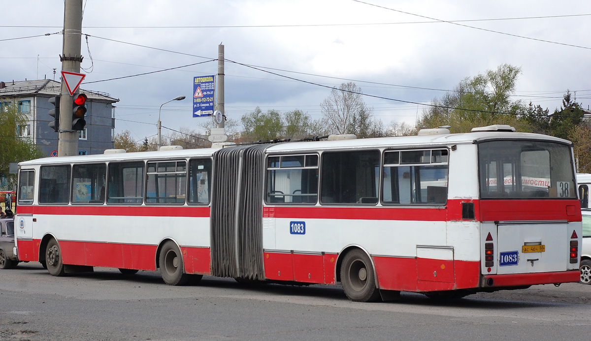 Конечная 21. Karosa b741 Омск. Кароса автобус Омск. Кароса автобус гармошка. Karosa b741 салон.