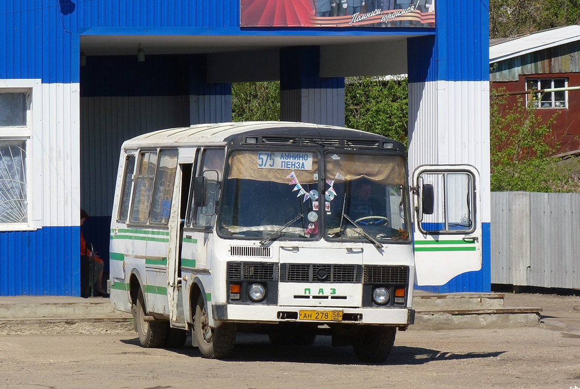 Автобус пенза автовокзал. Пенза автовокзал ПАЗ 58. ПАЗ-3205 автобус Пензенская область. ПАЗ 3205 Пенза. Автовокзал ПАЗ 3205.