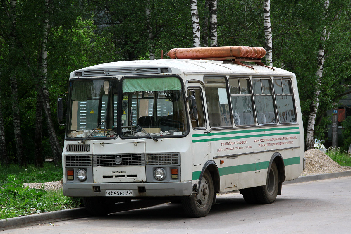 Автобус 645