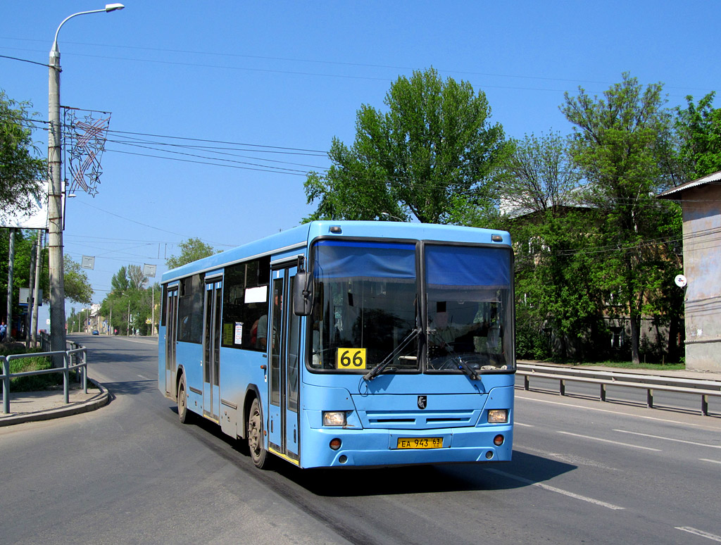 Автобус 126 анапа