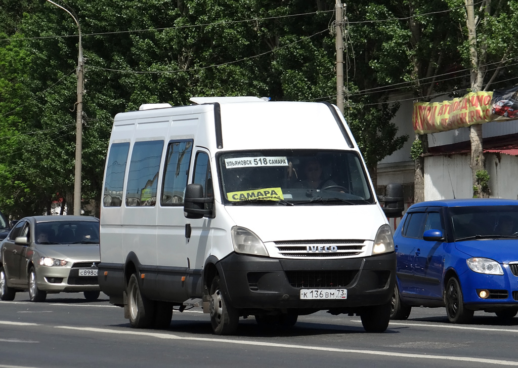 Самара ульяновск автобус. Ивеко Дейли 50 c VH. Daily 50c15vh. Iveco 32404. Ивеко Дейли 50c15 Клявлино-Самара.