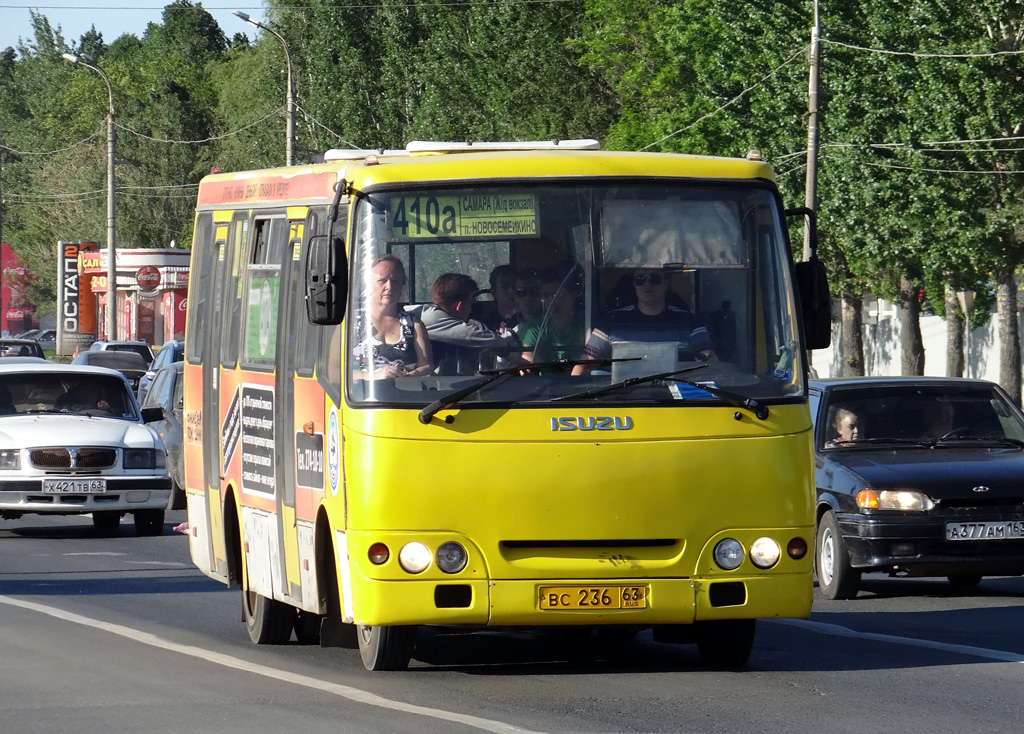 Есть ли автобус самара