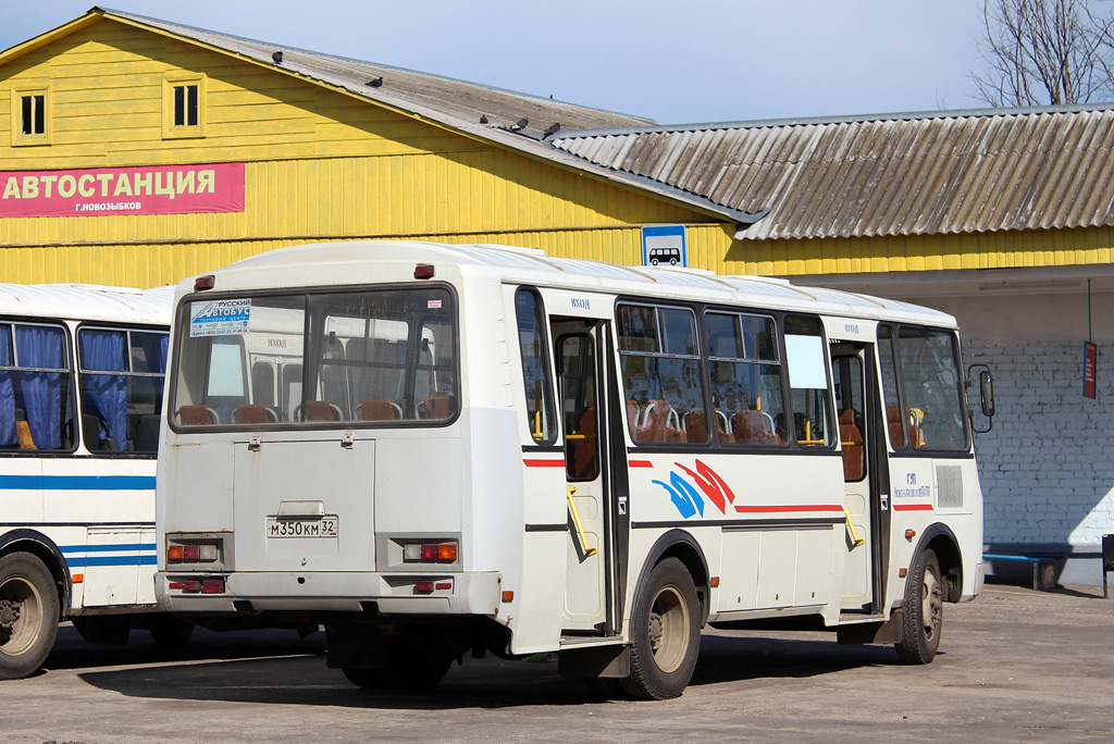 Патп брянск. Новозыбков автостанция. ПАЗ 4234 полиция. Вокзал Новозыбков Автобусный. Автовокзал автобус Новозыбков.