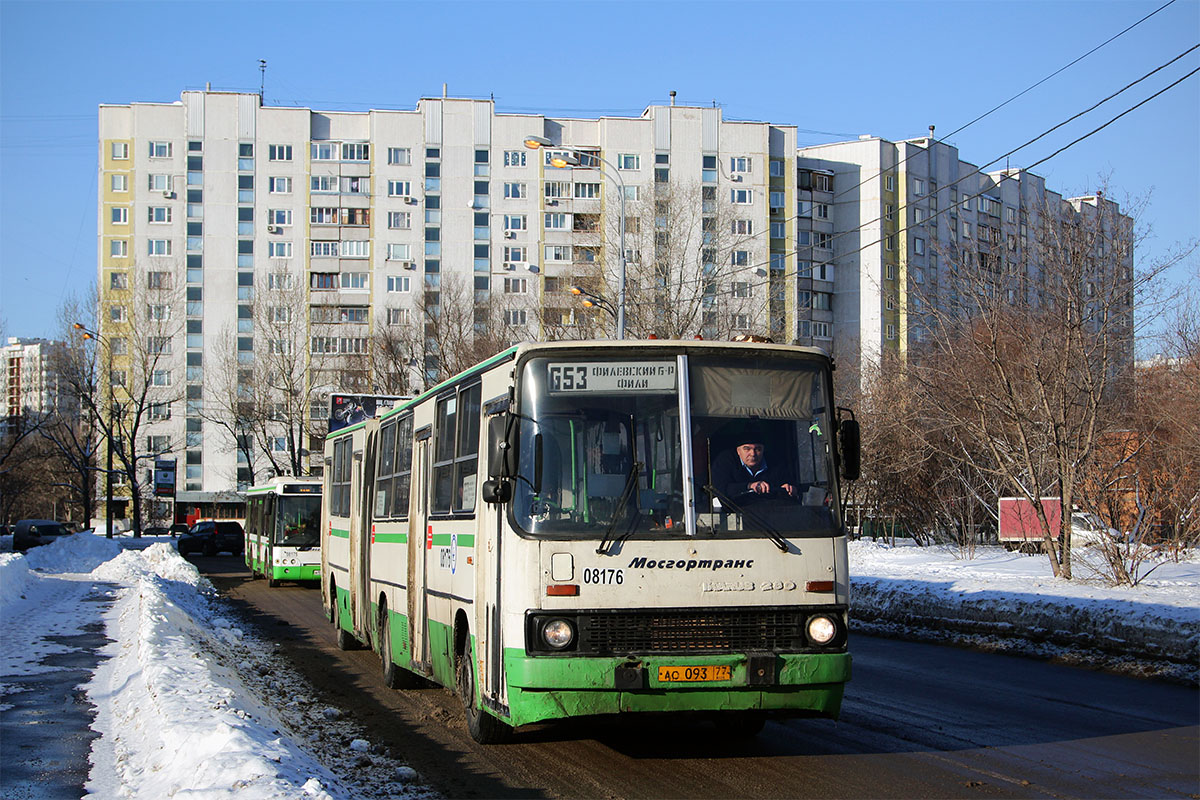 Маршрут бульвар. Автобус 653 Филевский бульвар. Автобус маршрут 653. Автобус Фили. Автобус Фили лес.