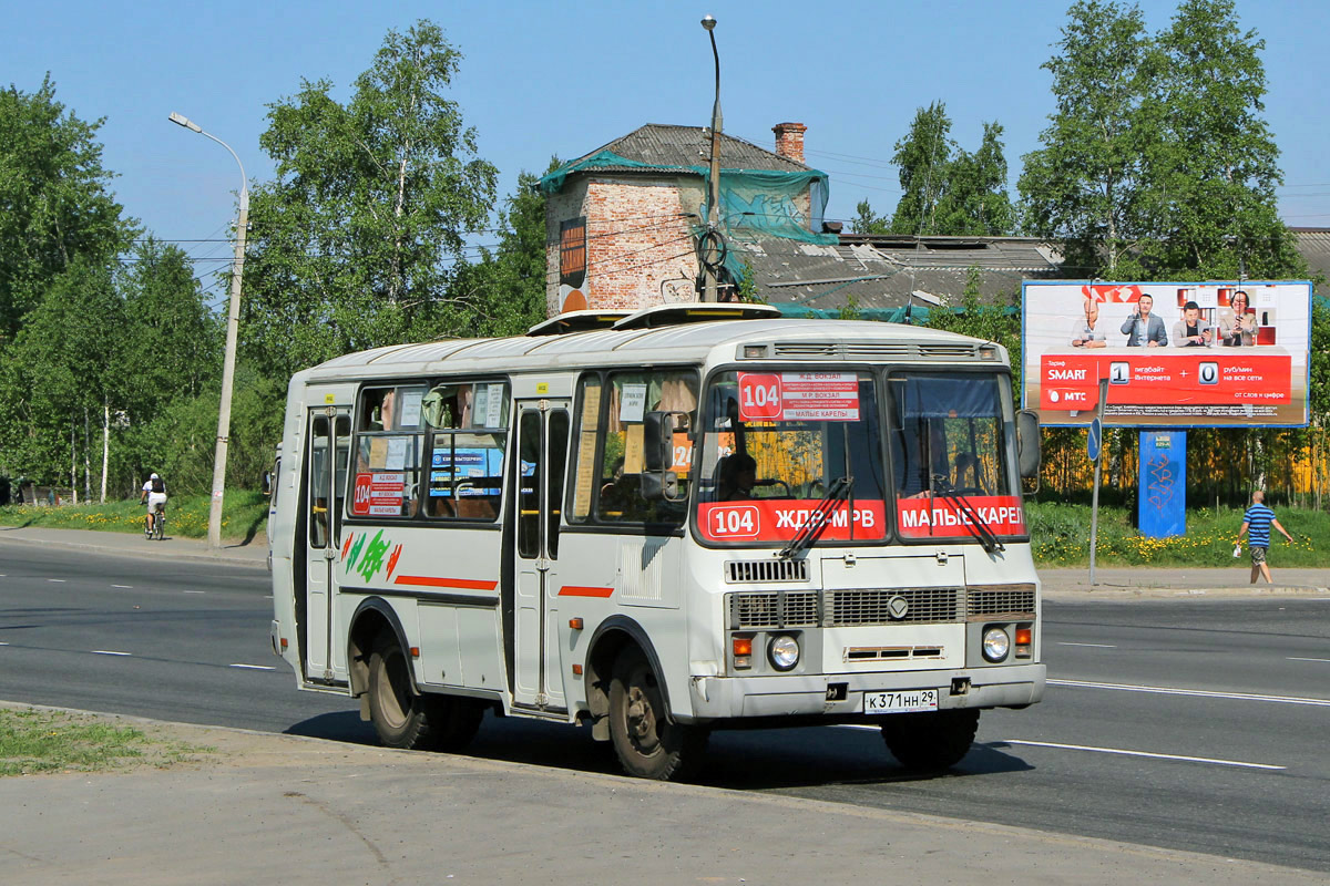 Расписание автобусов 104 архангельск малые карелы