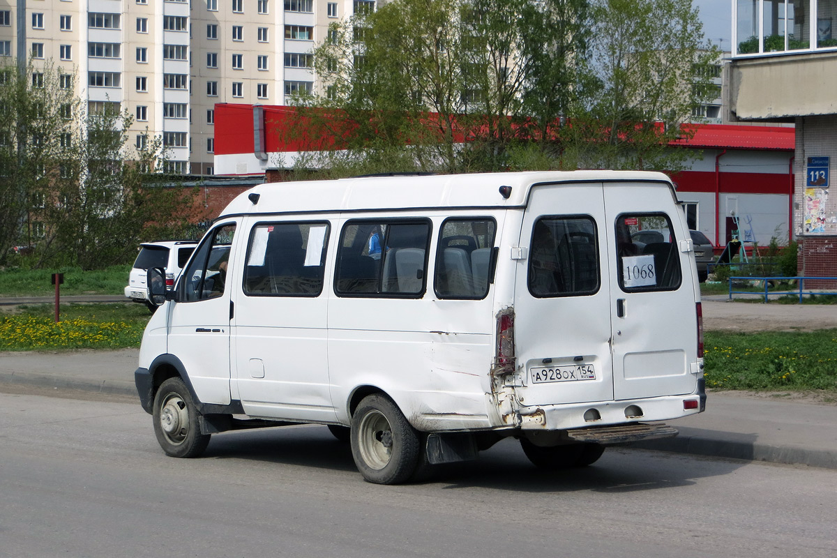 Купить Газ 322132 В Новосибирской Области