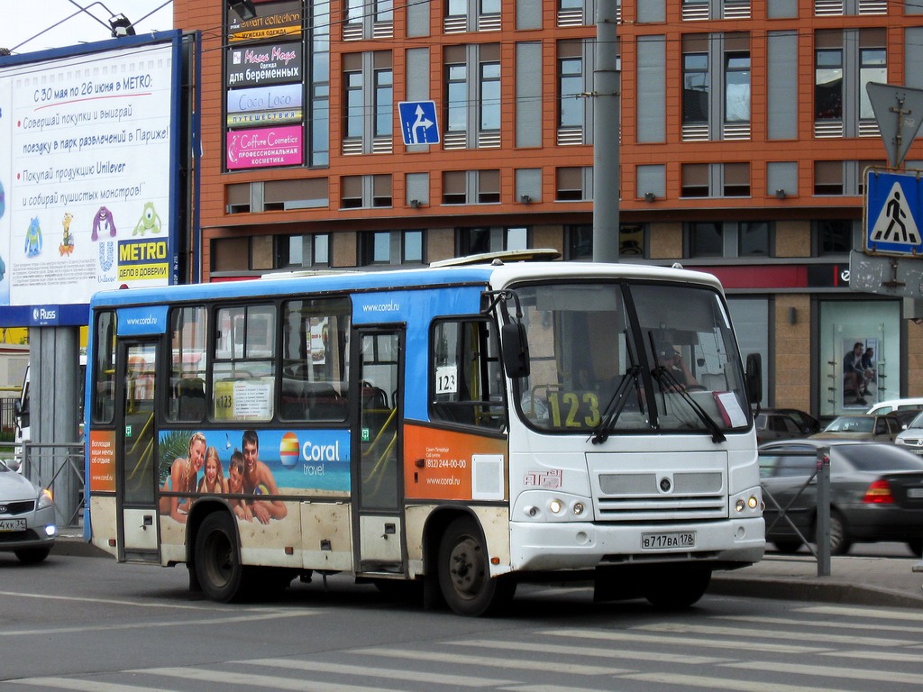 Ост 123. Автобусная остановка Ладожский вокзал. Автобус 123 Санкт-Петербург. Остановка на Ладожской 123 автобуса. Автобус 3030.