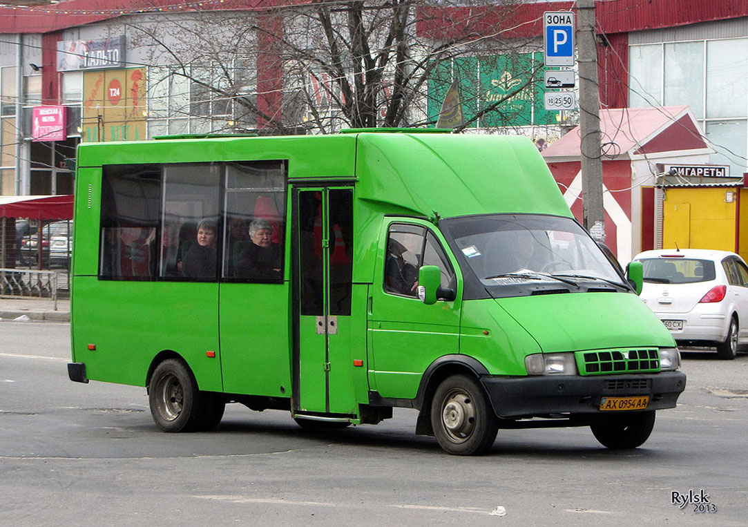 Купить Газель В Лнр