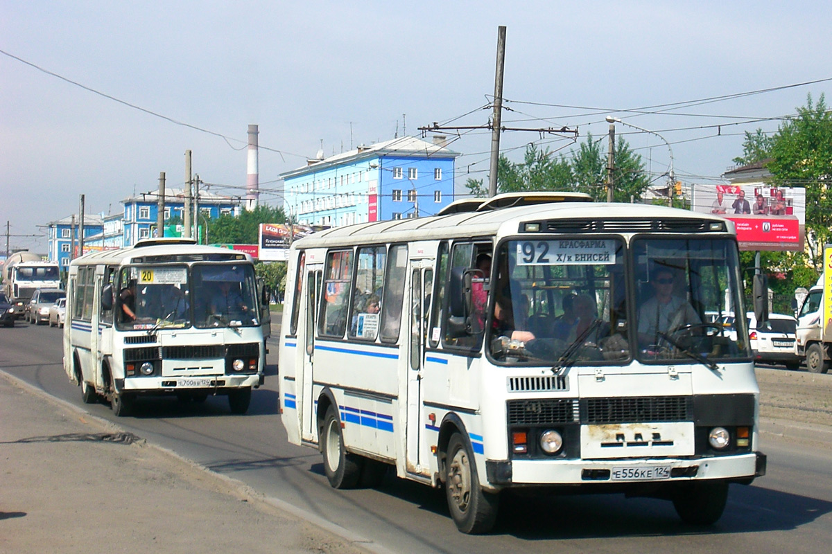 99 автобус красноярск. Автобус 92 Красноярск. ПАЗ 4234 Бишкек. 92 Маршрут Красноярск. Маршрут 92 автобуса Красноярск.