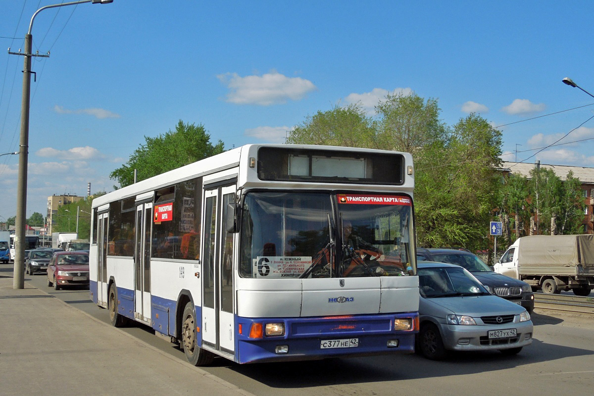 Автобусы кемерово новосибирск