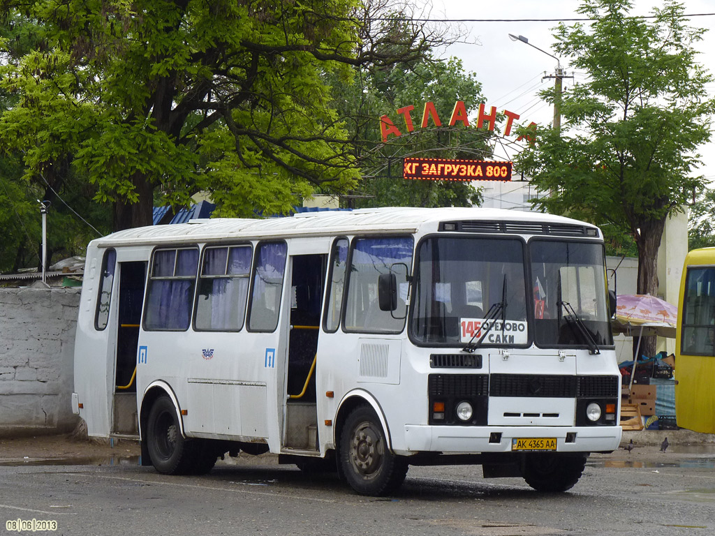 Автобус саки город