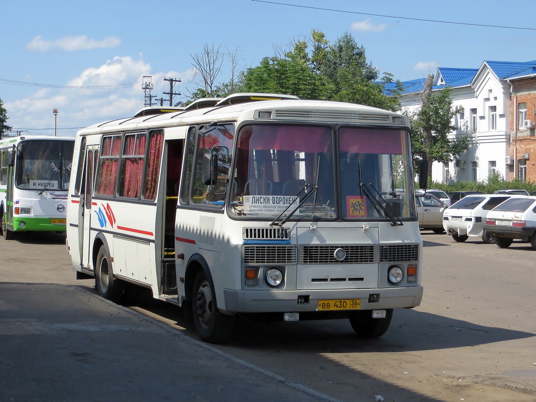 Лиски воронежская 15. Автовокзал Лиски. Автобус Лиски.