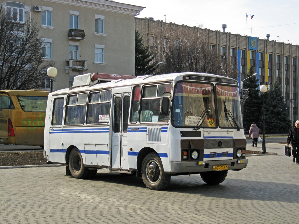 Фото донецкая область паз 320304 вектор