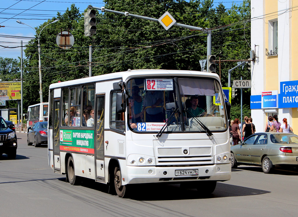 Какая маршрутка ходит туда. Автобус 41 Ярославль. 33 Автобус Ярославль. Ярославль автобус ПАЗ. Номера автобусов в Ярославле.