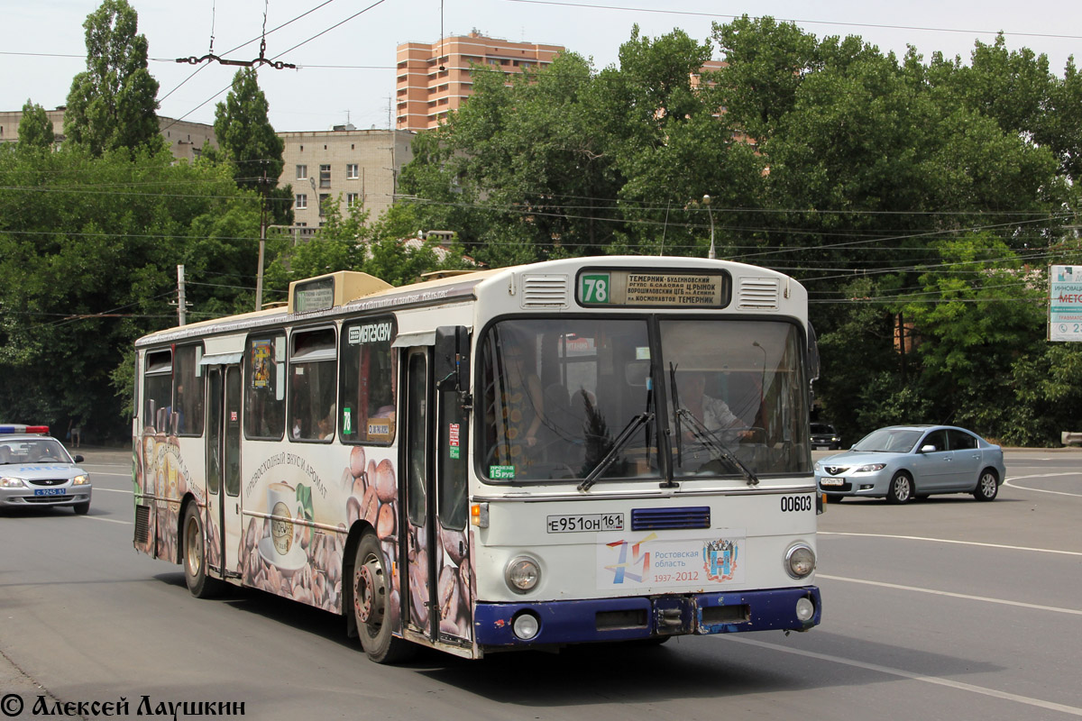 Rostov region, Mercedes-Benz O305 # 00603