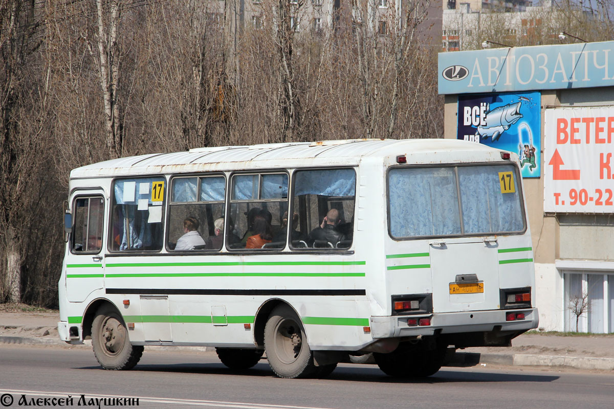 Загружаемые автобус воронежская область фотобус