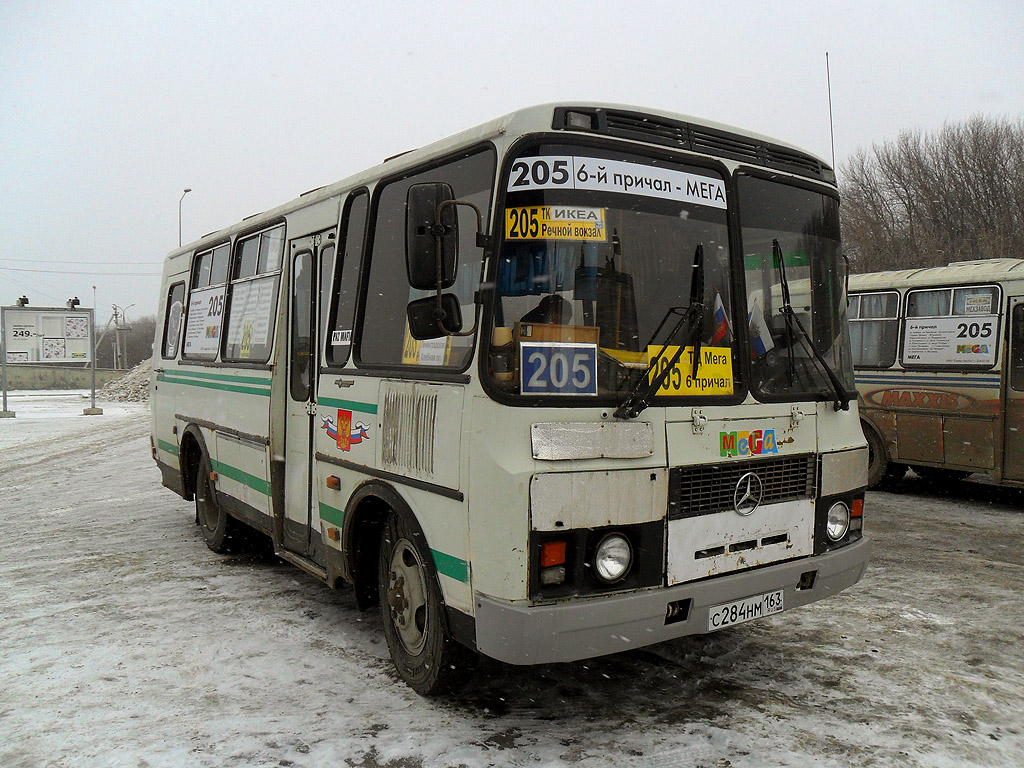 Маршрут 205. 205 Автобус Самара. Маршрутка 205 Самара. 205 Маршрут Самара. Маршрут 205 автобуса.