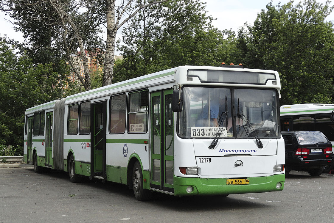 Автобусы вперед. Красногорск маршрут 833. 833 Автобус маршрут. Автобус 833 Москва. Автобусы Красногорск.