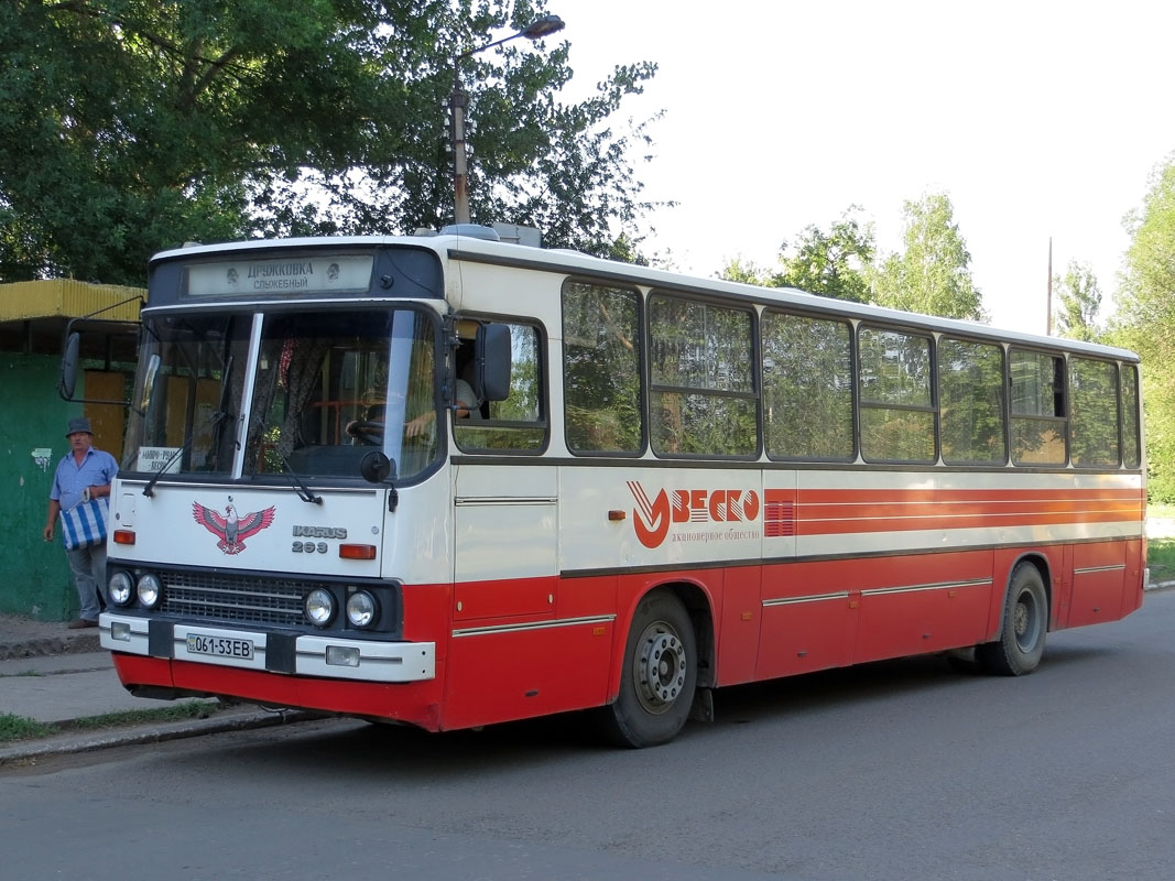 Ев 53. Ikarus 263.10. Икарус 263.10.