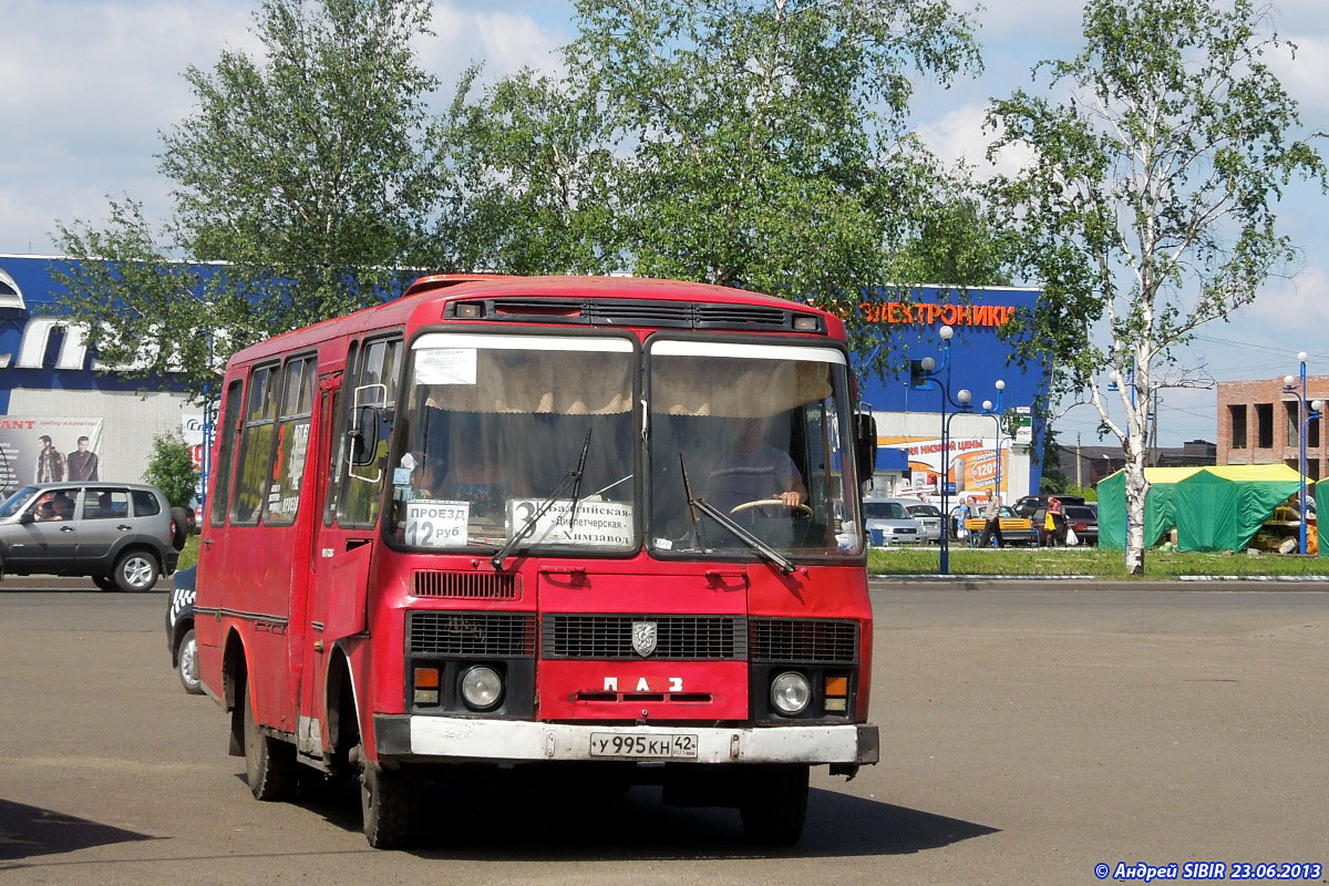 Автобус анжеро судженск кемерово