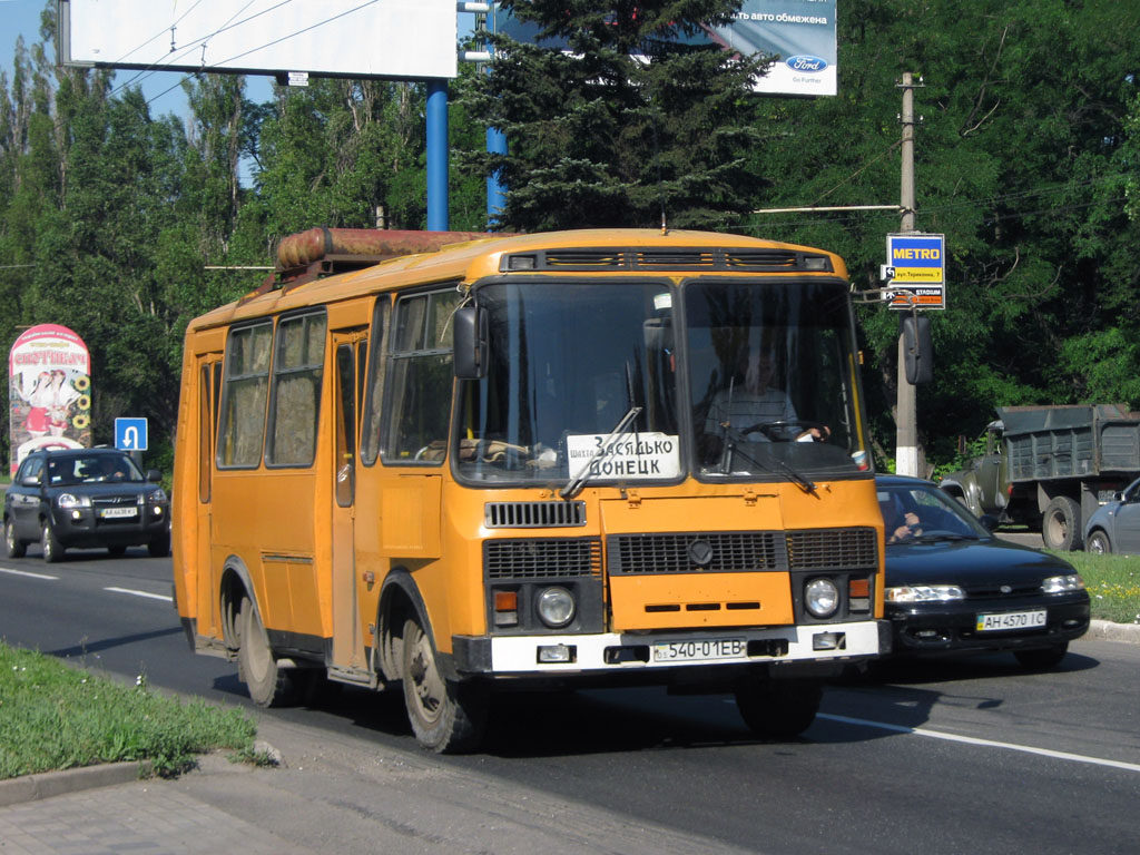 Фото донецкая область паз 320304 вектор