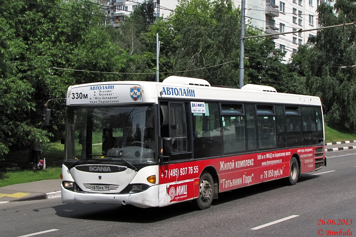 9 автолайн. Scania cl94ub. Scania OMNILINK. 330 М Автолайн Москва. Автобус Scania 330.