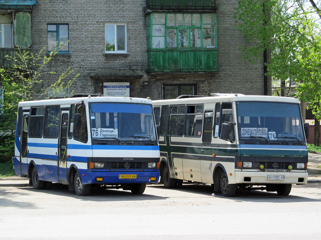 Олх донецкая область авто