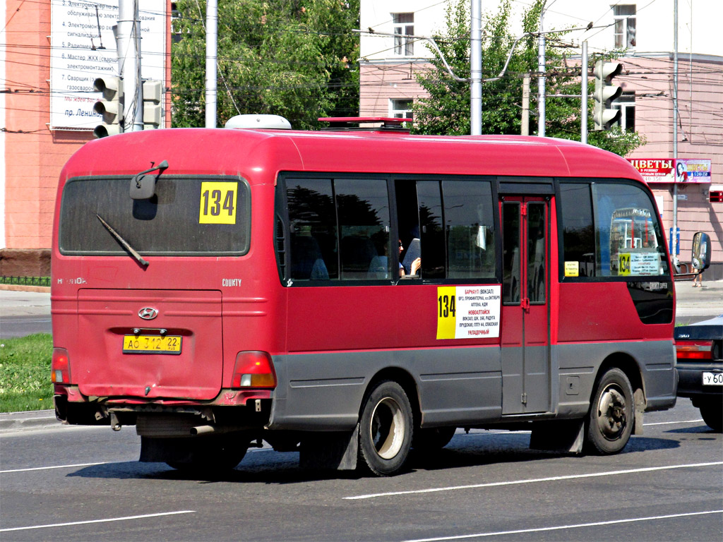 Hyundai County fotobus. 312 58 Фотобус. Ам 312 64.