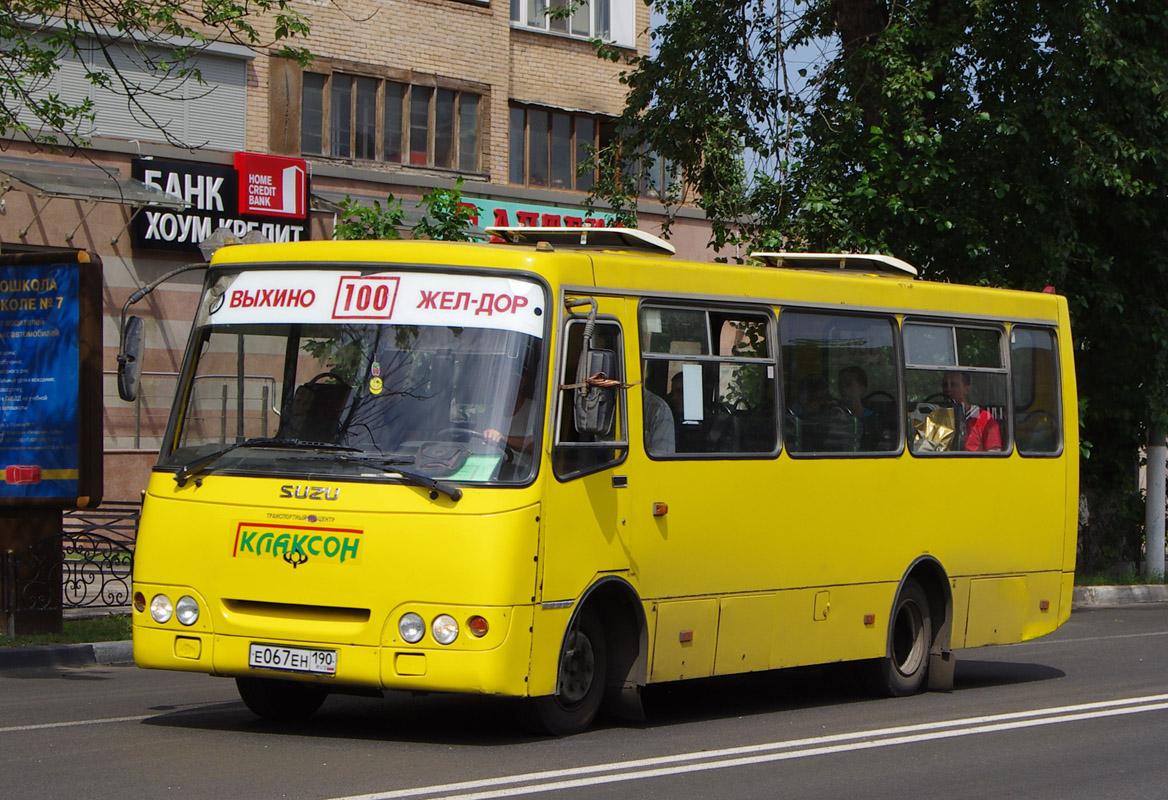 Автобус 100. Богдан а067. Автобус 100 Железнодорожный Выхино. Автобус 100 маршрут. Маршрут 100 маршрутки.