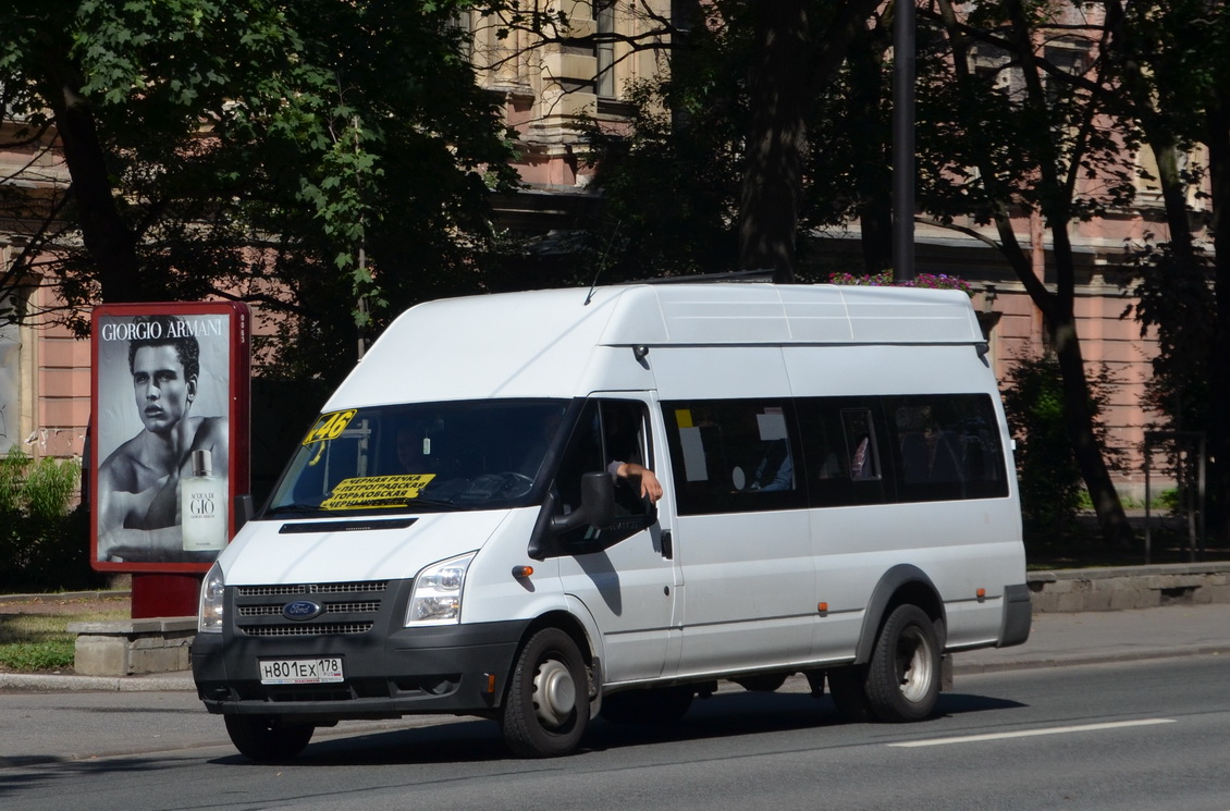 9 автобус большевистская