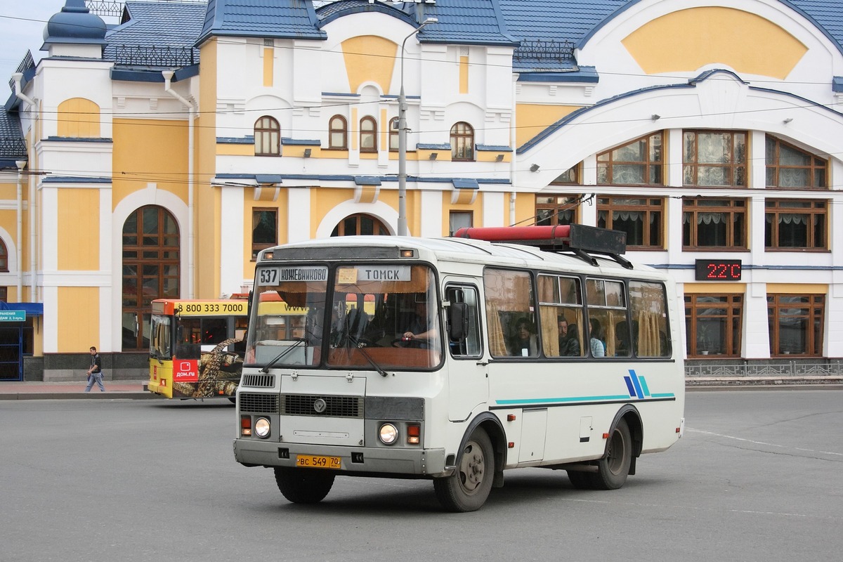 Транспорт томск