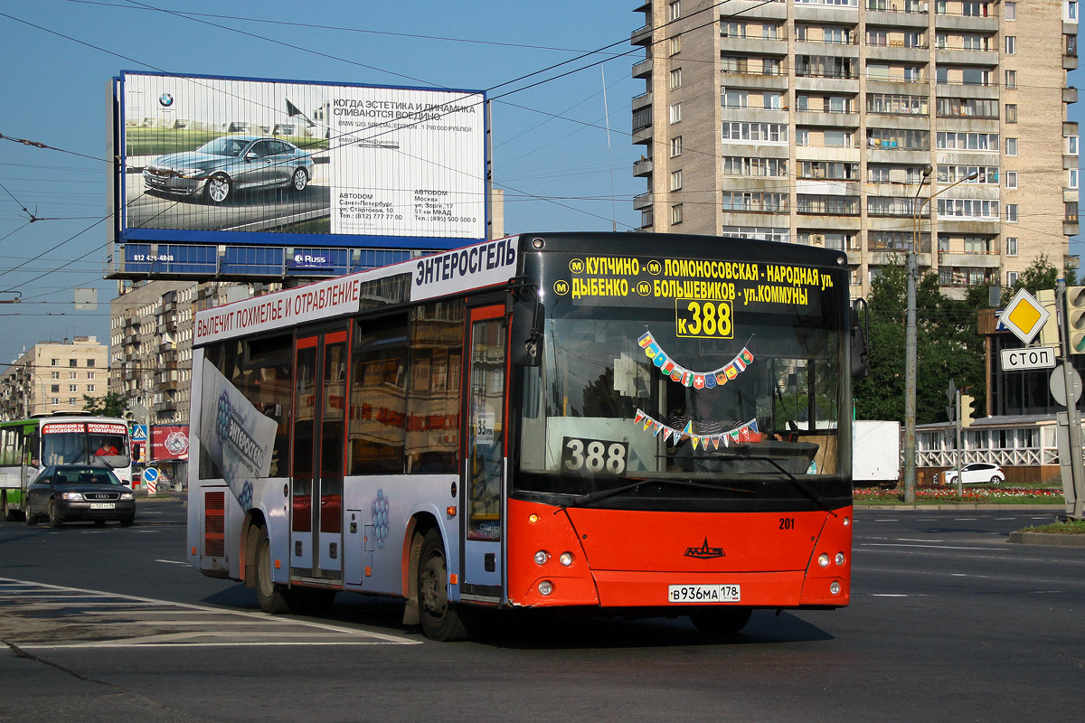 Маршрут 388 автобуса спб. Автобус 201. Автобус 201 СПБ. Маршрут 388 СПБ. Автобус 388 СПБ.