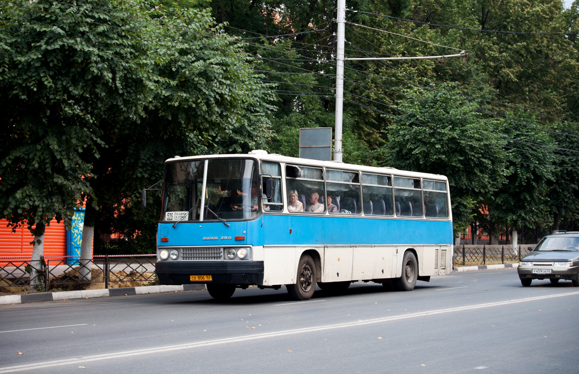 Билеты на автобус москва скопин