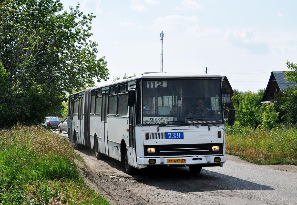 Автобусы дачи. Karosa 841. Загородный автобус. Садовый автобус. Автобус на дачу.